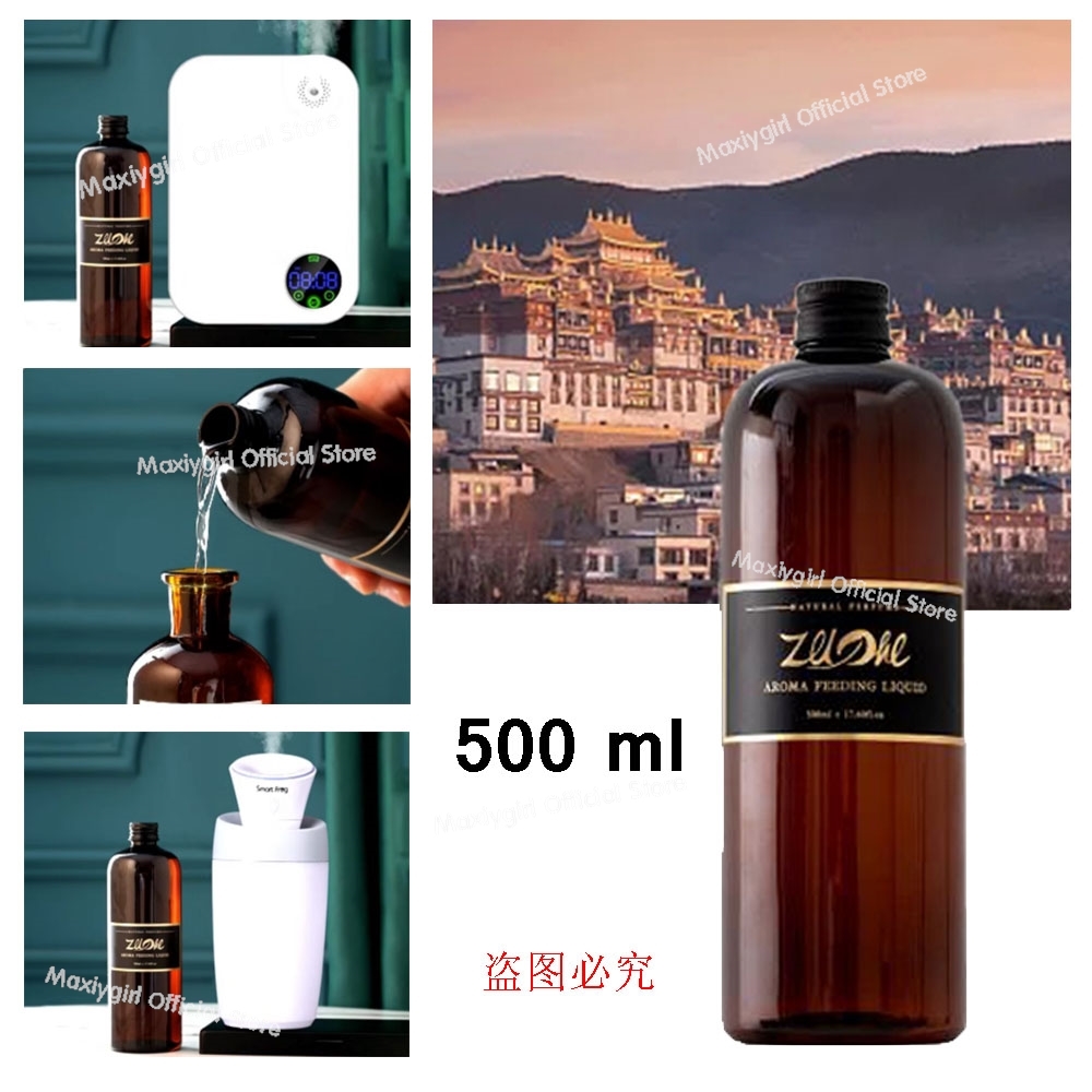 Perfume Fragrance Essence - 500ml Reverse Parigi Five Hotel Gardenia