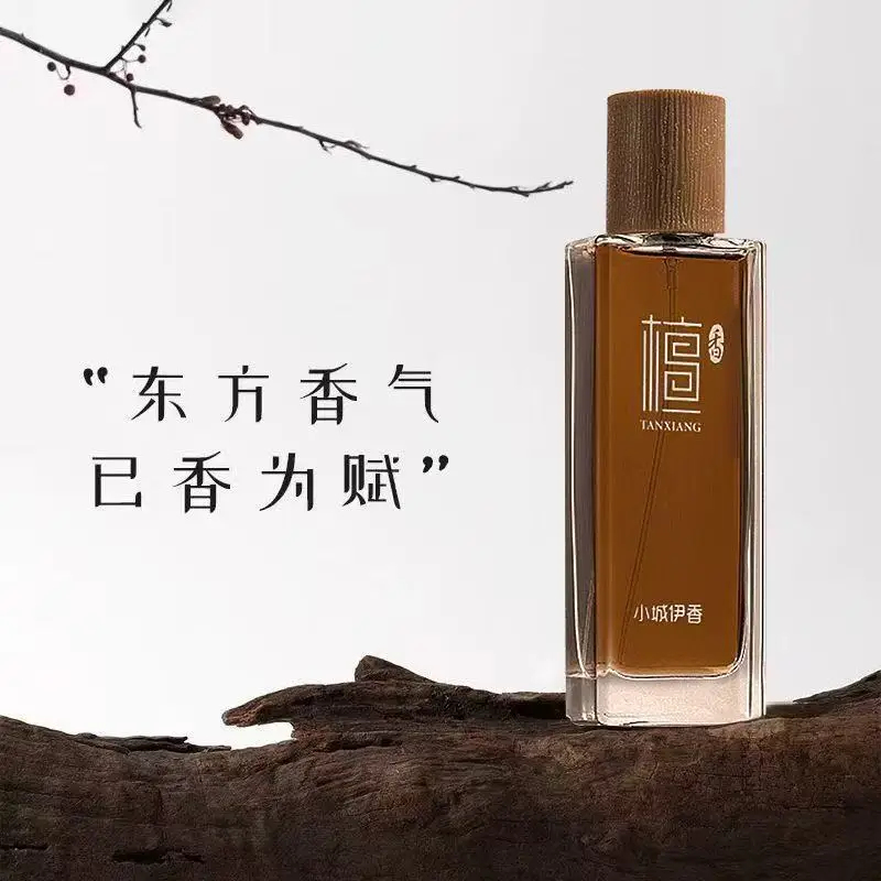 Fragrance Perfume Spray - Eau de Toilette al Sandalo 50ml