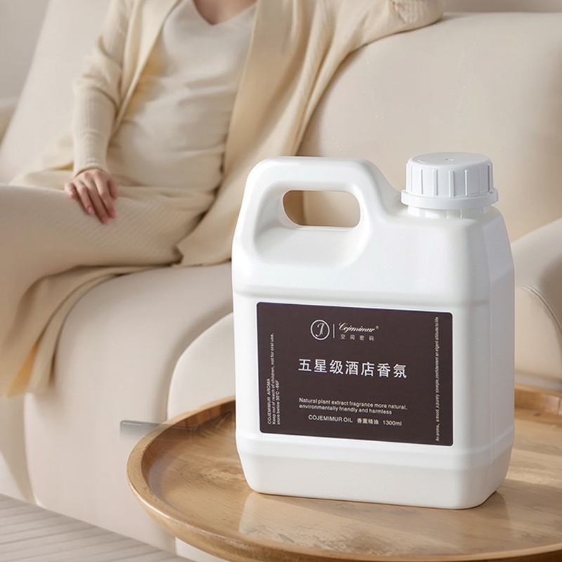 1300ml 5 stelle Hotel Aromater - Perfume Fragrance Essence recensione e prezzo