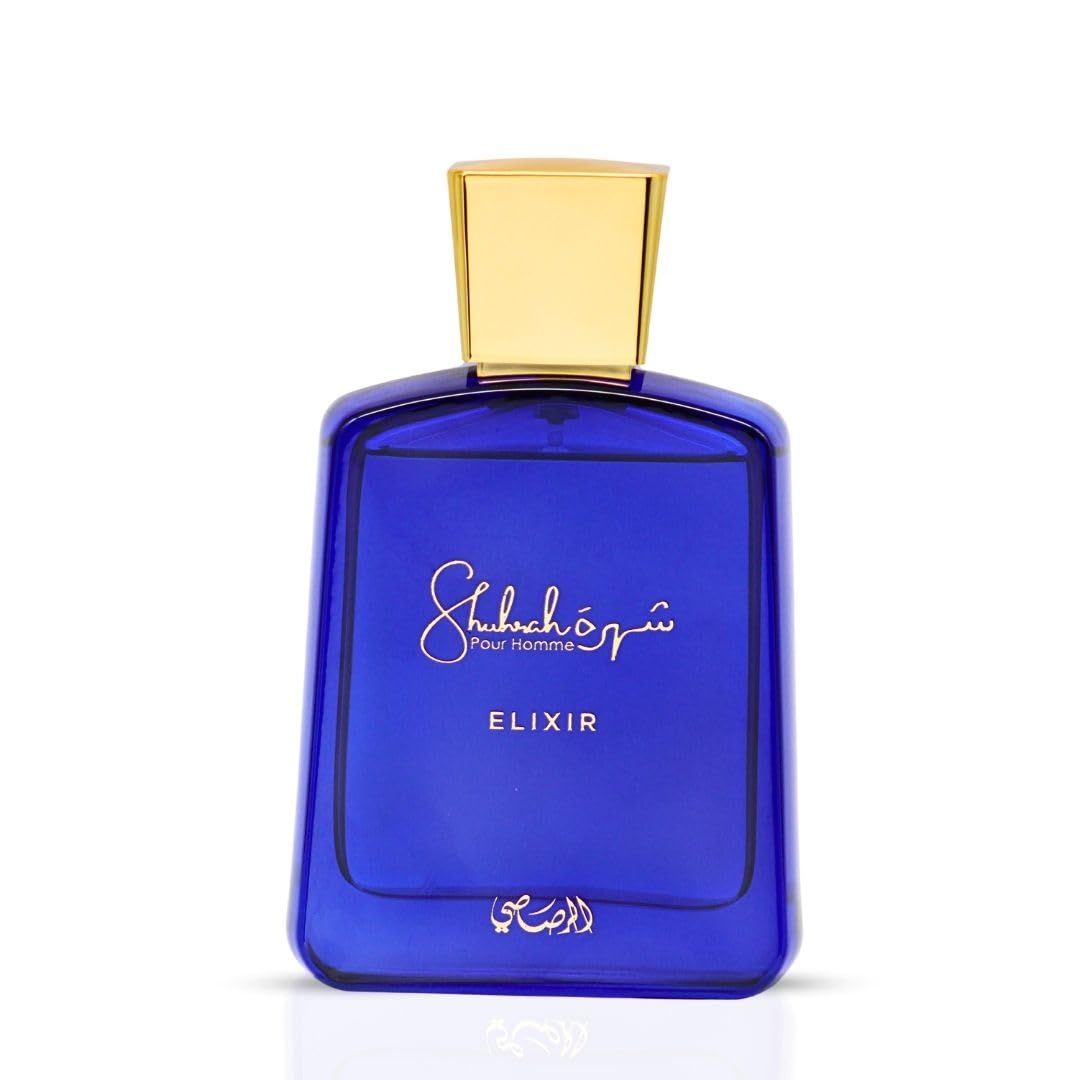 Profumo Arabo Originale RASASI - Fragrance Perfume Spray recensione e prezzo