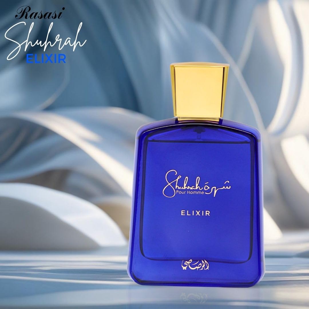 Profumo Arabo Originale RASASI - Fragrance Perfume Spray recensione e prezzo