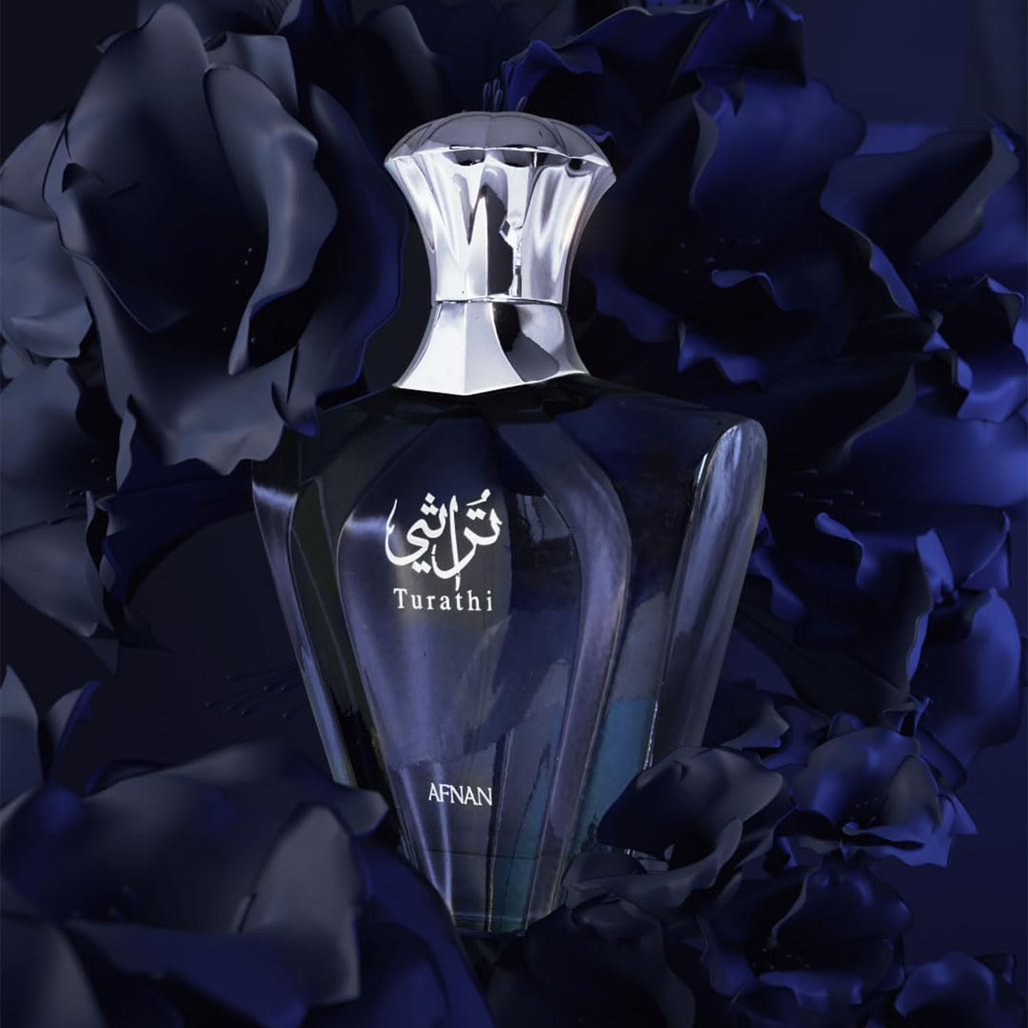Afnan Turathi Blue Eau de Parf - Fragrance Perfume Spray recensione e prezzo